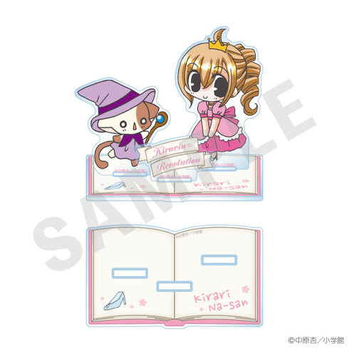 『きらりん☆レボリューション』アクリルスタンドC